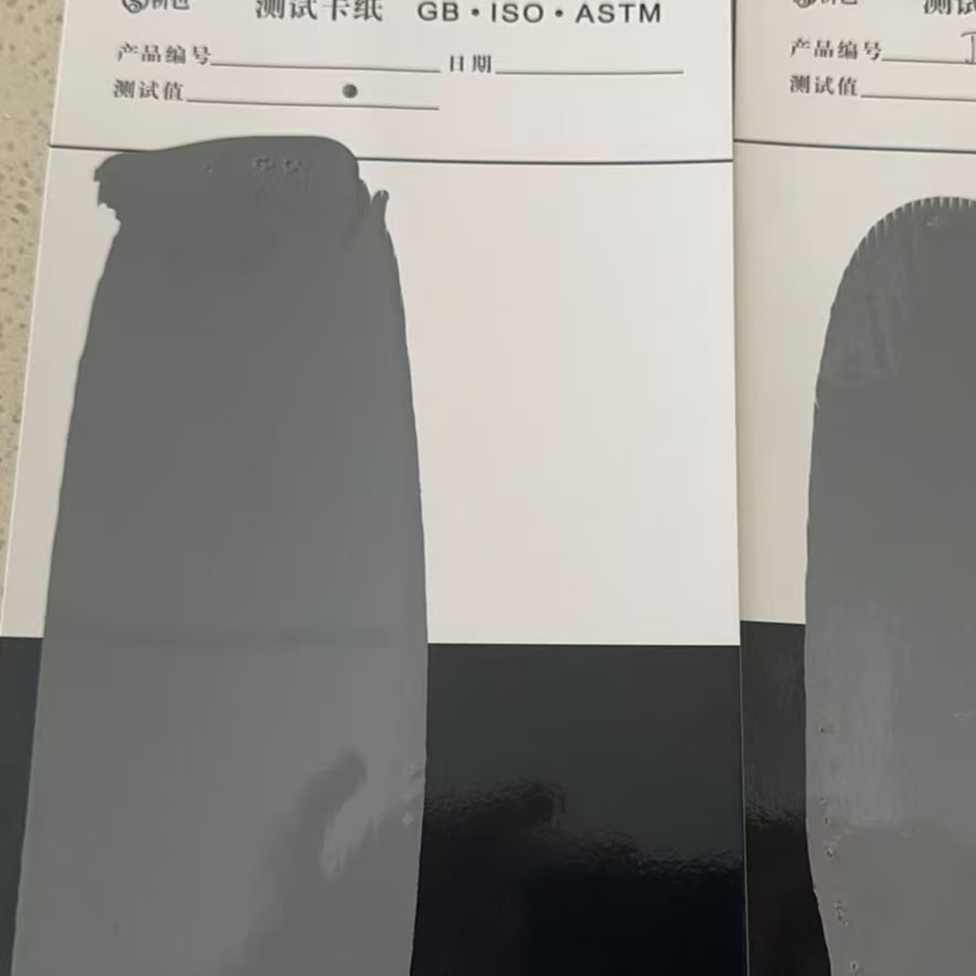 大埔混凝土防碳化防护涂料