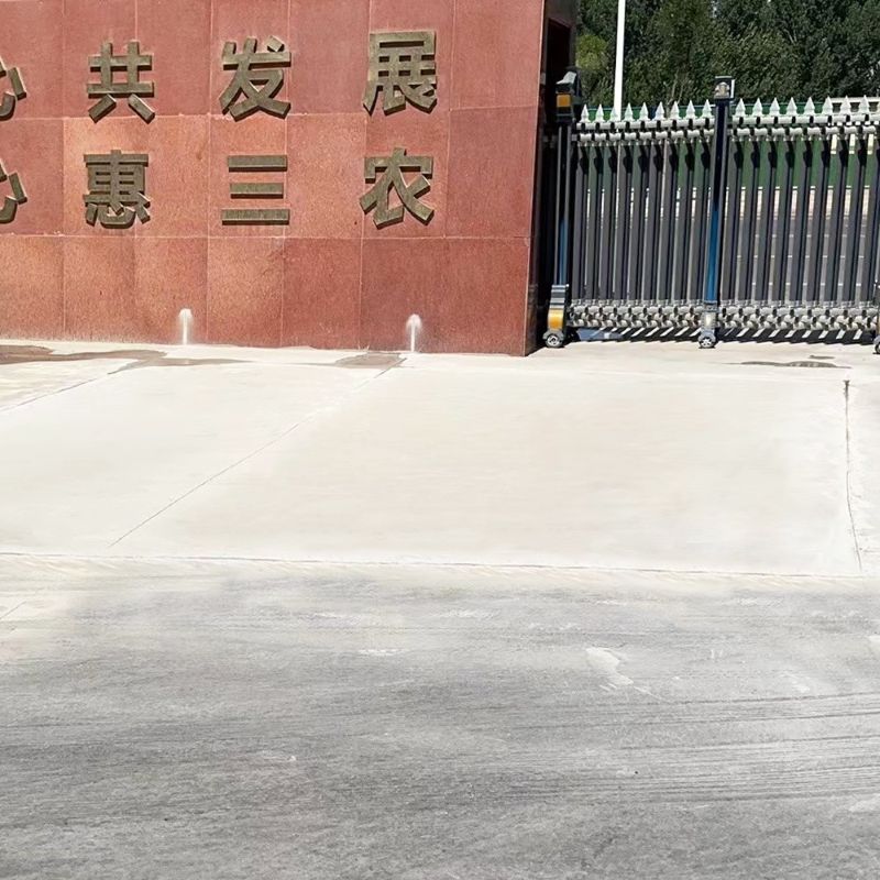 大埔路面快速通车修补料