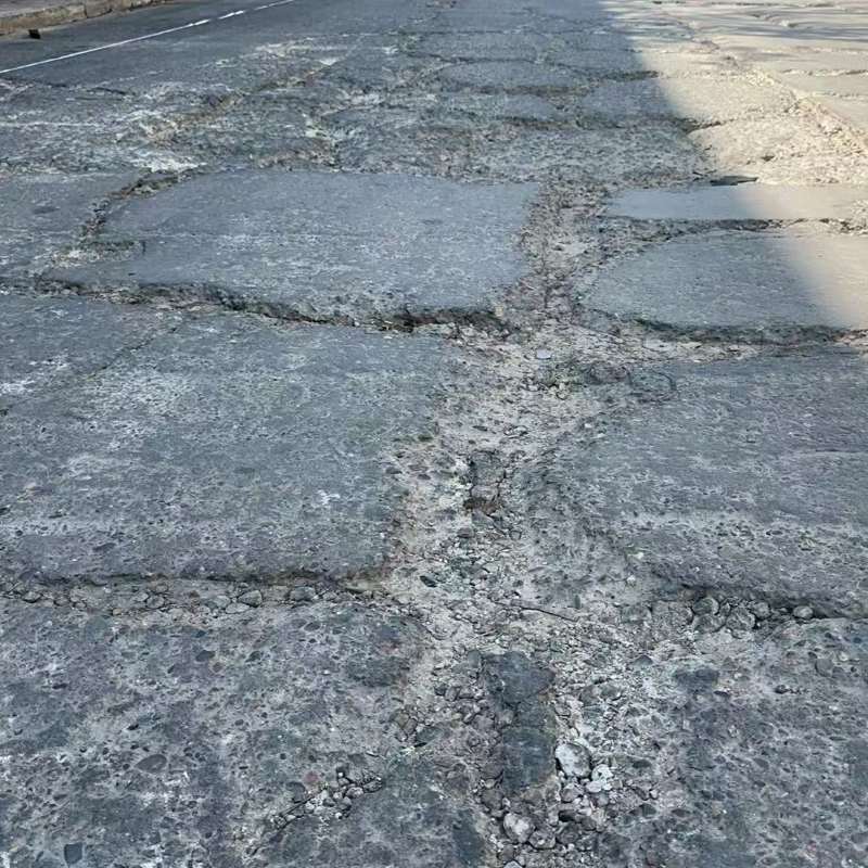 大埔路面起砂露石子修补料